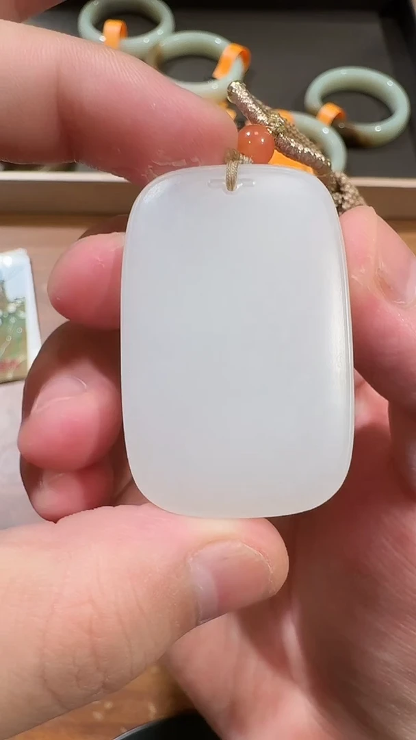 【闪购商品】和田玉吊坠未镶嵌1073平安牌