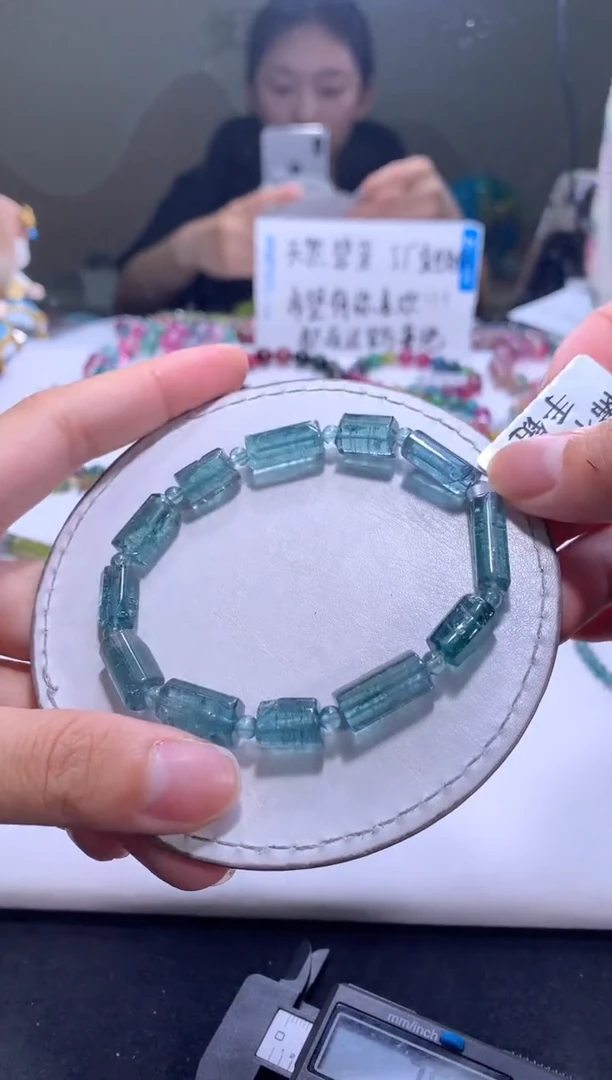 手链未镶嵌碧玺A03【天然碧玺】