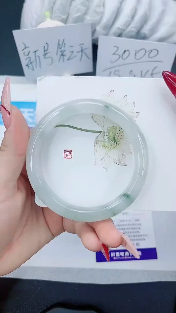 【闪购商品】石英质玉手镯未镶嵌51-58.5