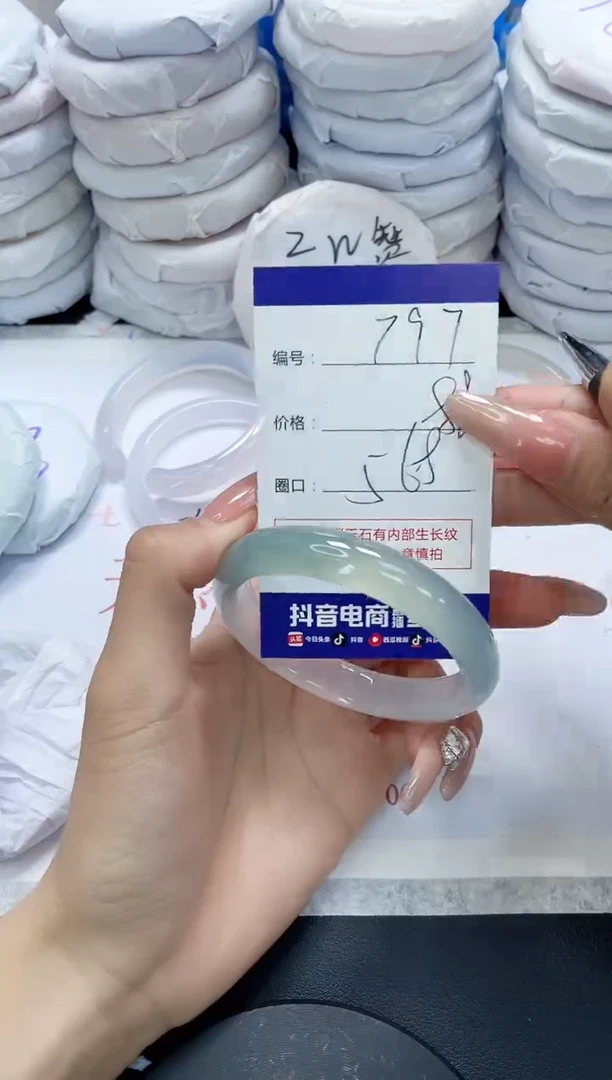未镶嵌手镯玛瑙/玉髓797