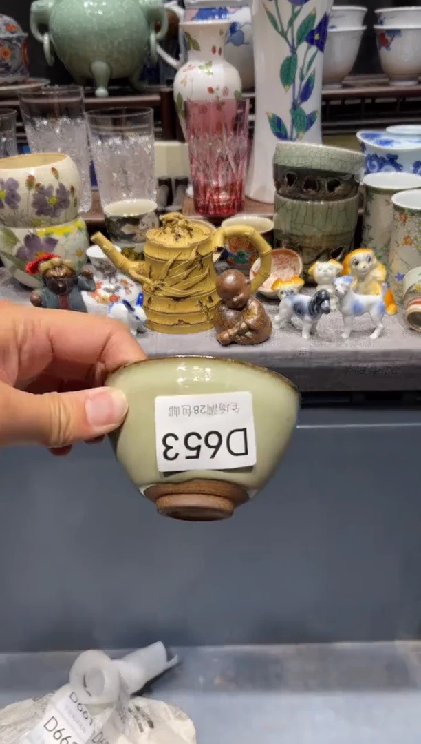 瓷片饭*闪购商品专用链接