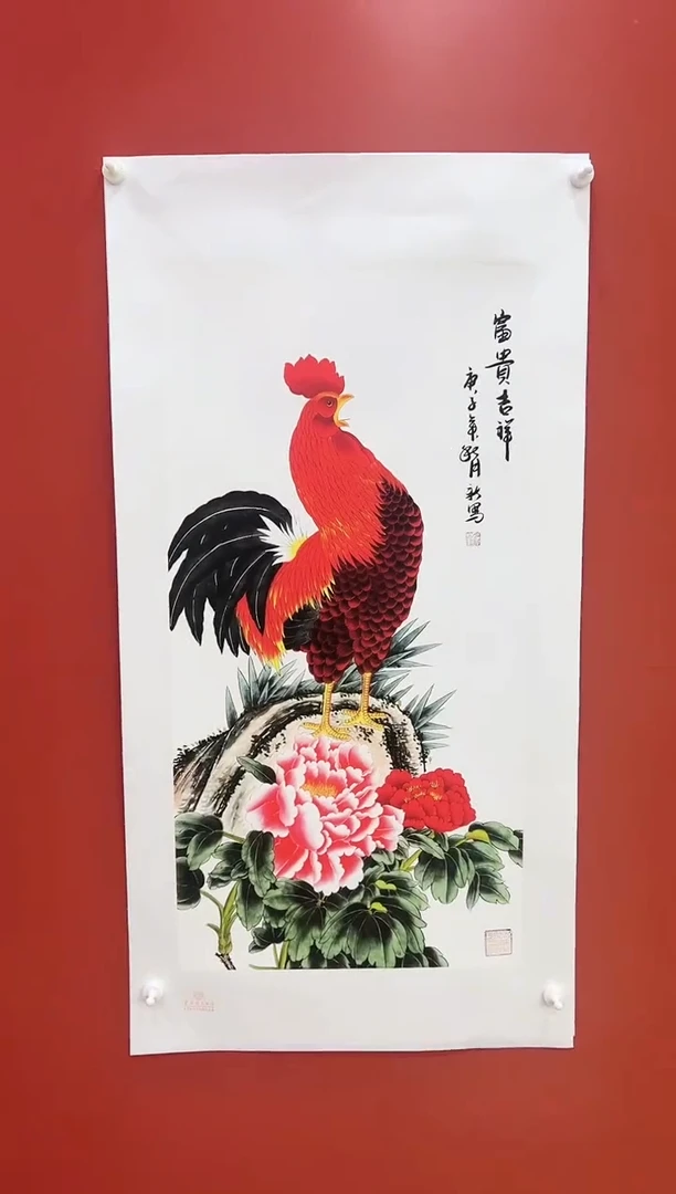 书法王月新国画作品