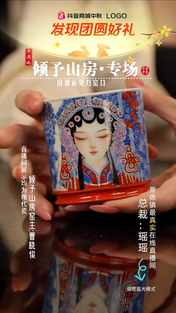 瓷瓷瓷瓷瓷瓷瓷瓷