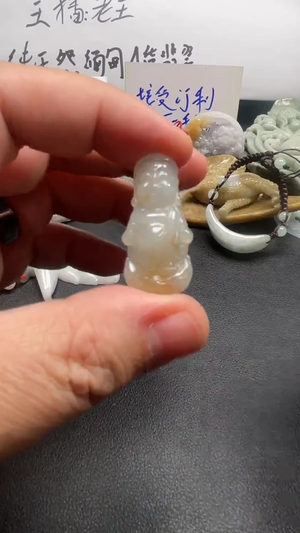 颈饰未镶嵌翡翠纯天然缅甸翡翠A货