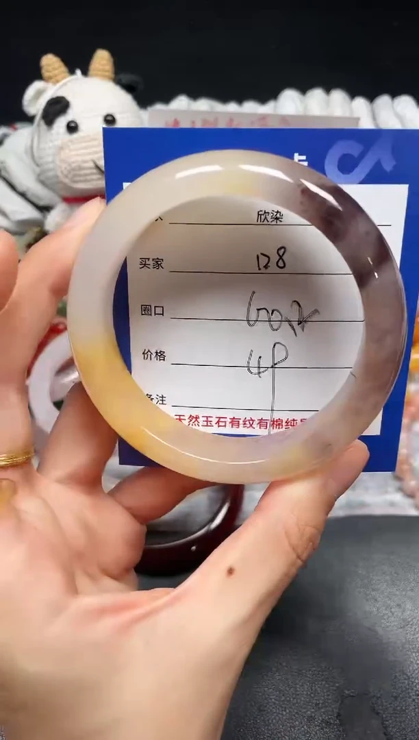 未镶嵌石英质玉手镯128