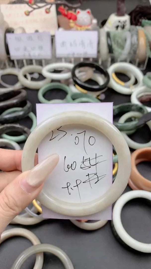 未镶嵌手镯石英质玉070