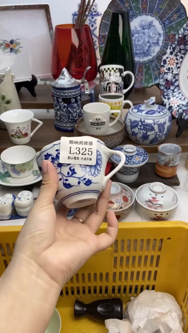 【闪购商品】瓷片325满25包邮，默认微瑕不退不换