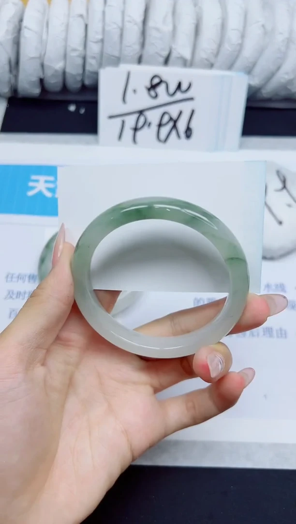 石英质玉手镯未镶嵌278/58.5