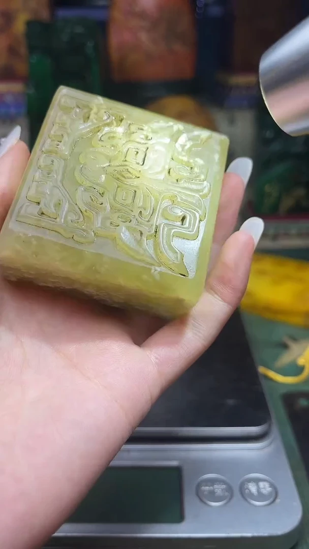 寿山石其他天然寿山石1111