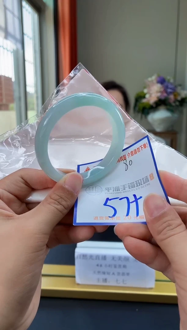 未镶嵌手镯翡翠1111111111111111111