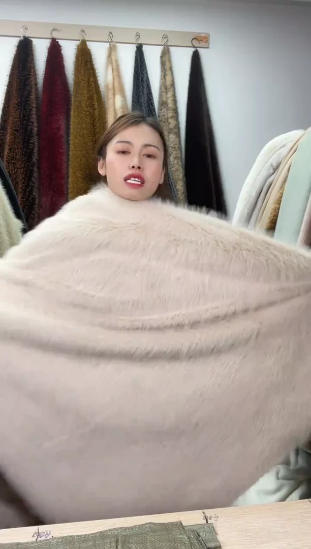 狐狸毛A164尺寸1.8*1