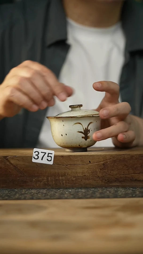 设计师款·粉引铁绘· 盖碗