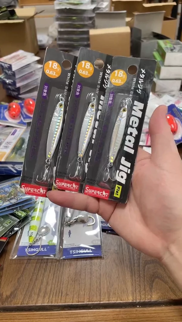 18g飞行铁板 颜色随机  3个