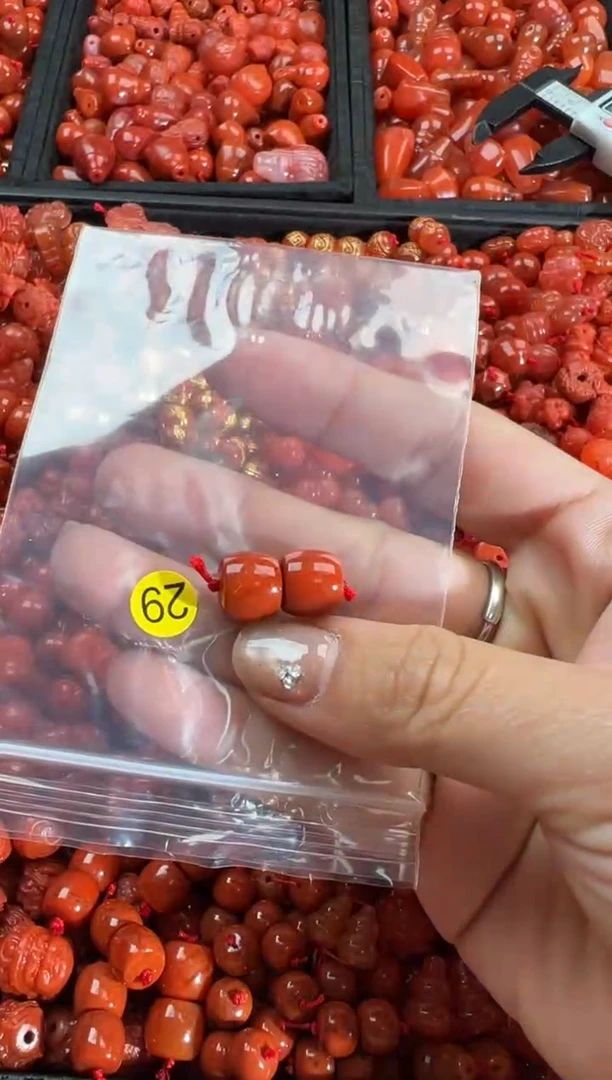 【闪购商品】南红玛瑙颈饰未镶嵌1