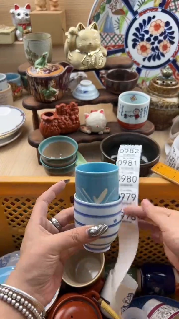 978默认微瑕，满20元包邮