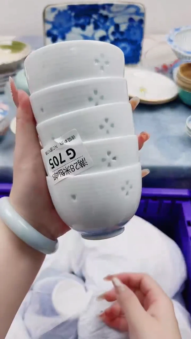 阿*G705***************