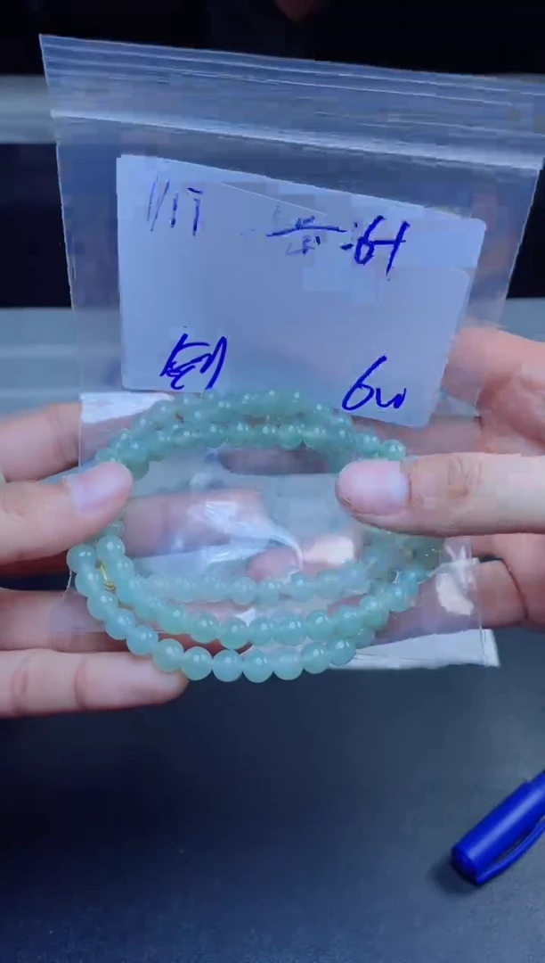 【闪购商品】定制翡翠未镶嵌珠串