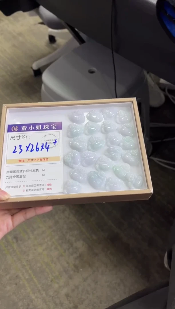 颈饰未镶嵌翡翠K315/多样性发一件/配绳子