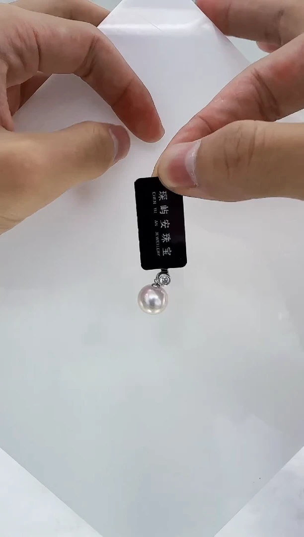 18K金镶嵌淡水珍珠DA珍珠 吊坠 a741