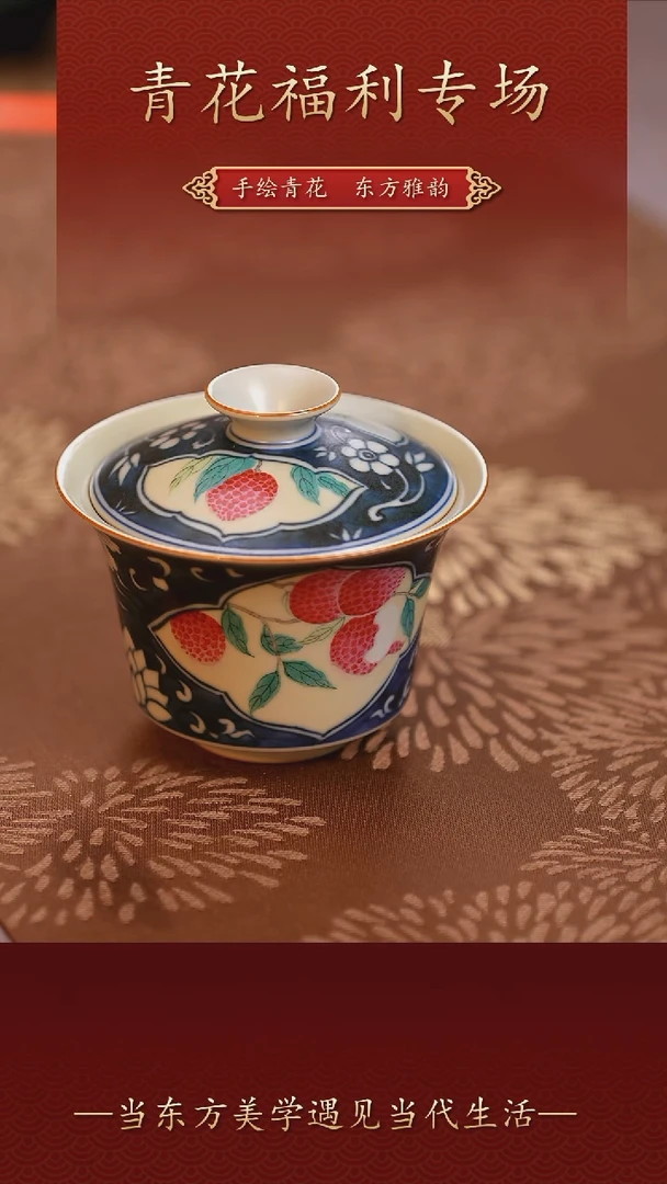 摆件@@@@@@@@@@@@@jd180