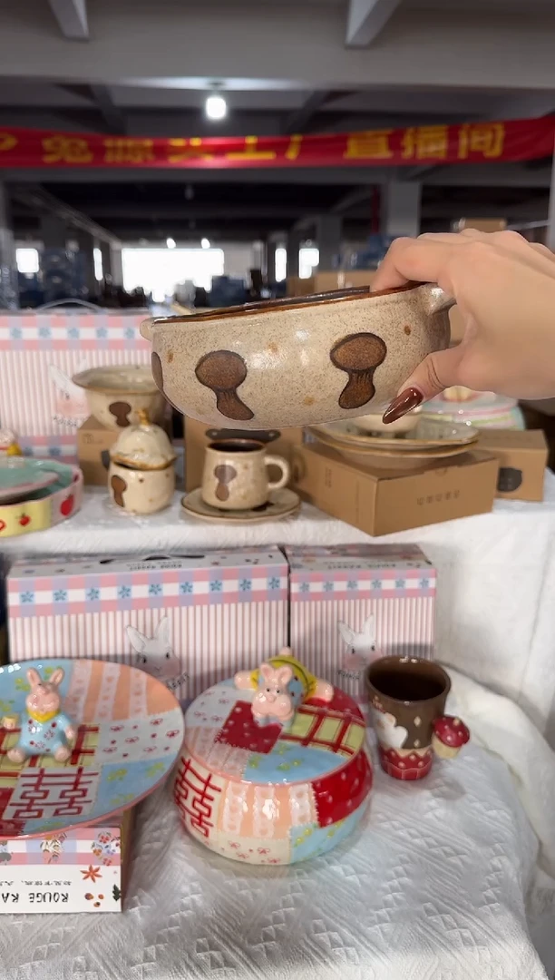 瓷【唯品瓷】源头工厂