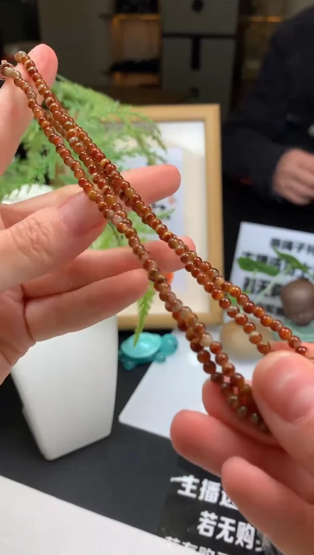 【闪购商品】翡翠颈饰未镶嵌珠串-99467
