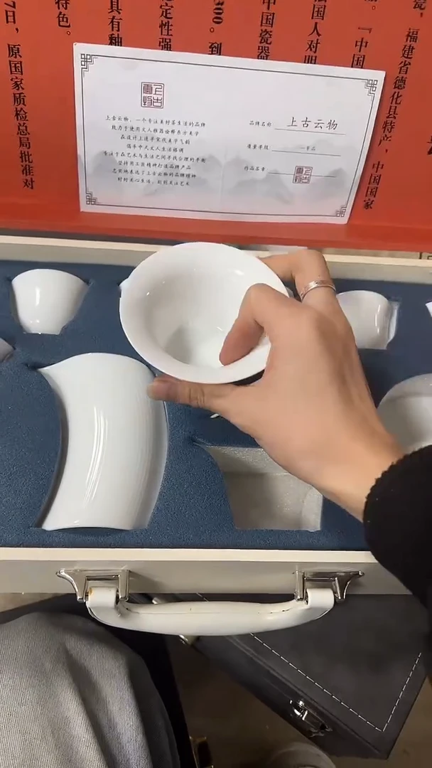 瓷片@@@@@@@@@@@@