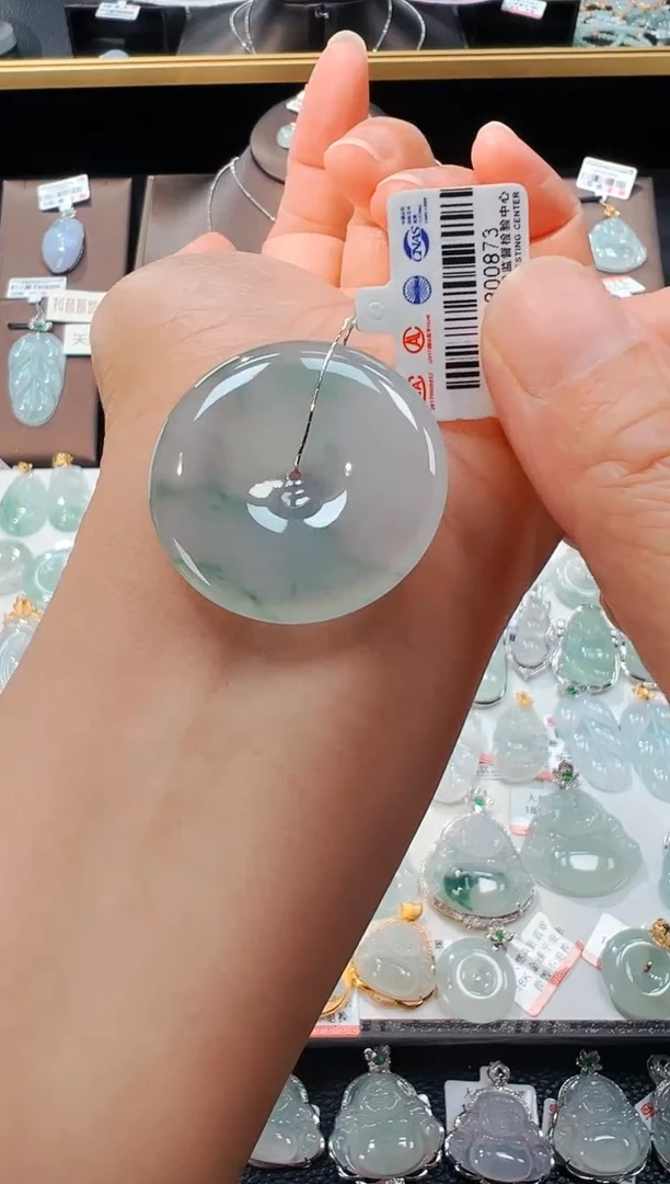 【闪购商品】翡翠吊坠(不含链)未镶嵌平安扣吊坠973