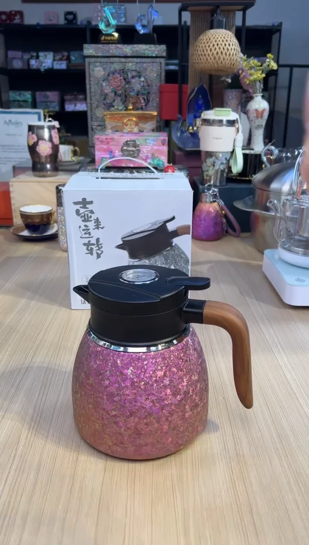 84壶来运转-转运壶1L（粉色）