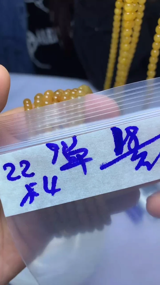 天然缅甸翡翠 多样性发货