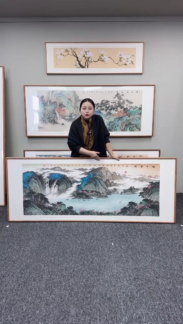 国画旭日东升210*80