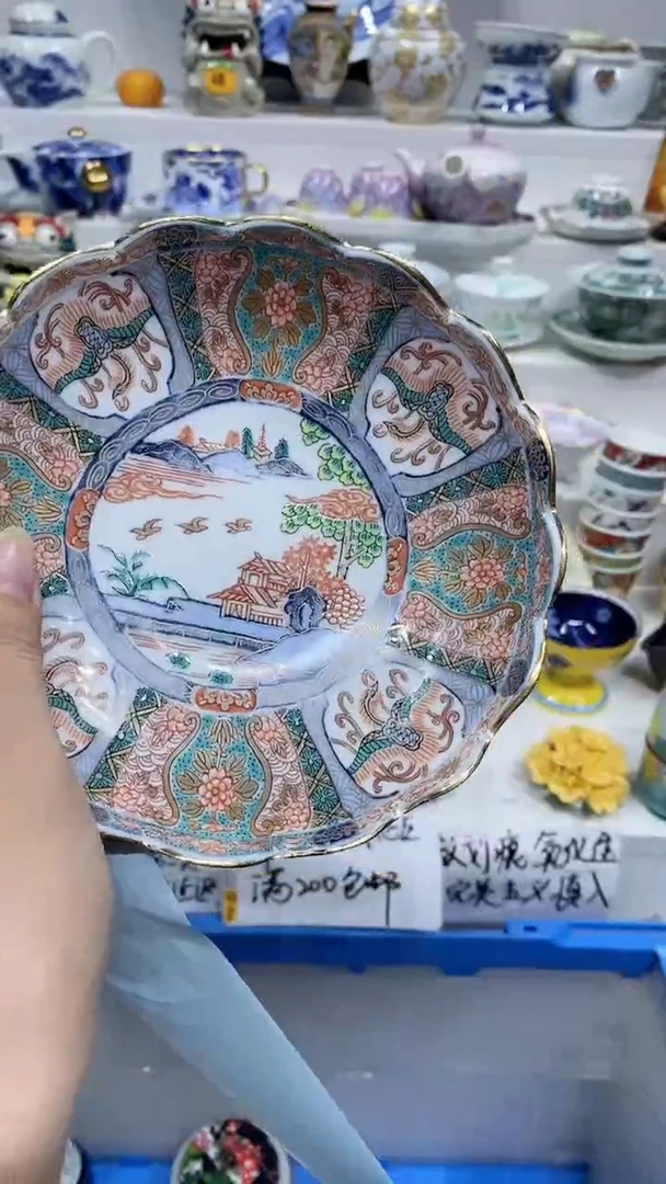 【闪购商品】闪购商品闪购商品闪购商品