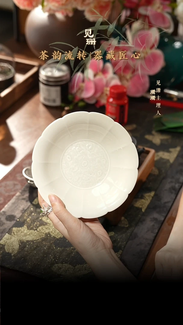 【见珊】专属拓土福利专属