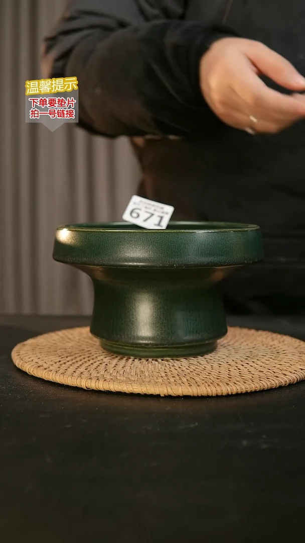 瓷片671内口径约15-16  外高约10