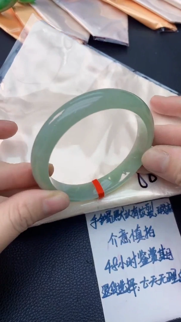 未镶嵌手镯翡翠0953365489