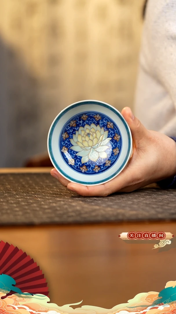 玗琪轩 冰清玉洁杯