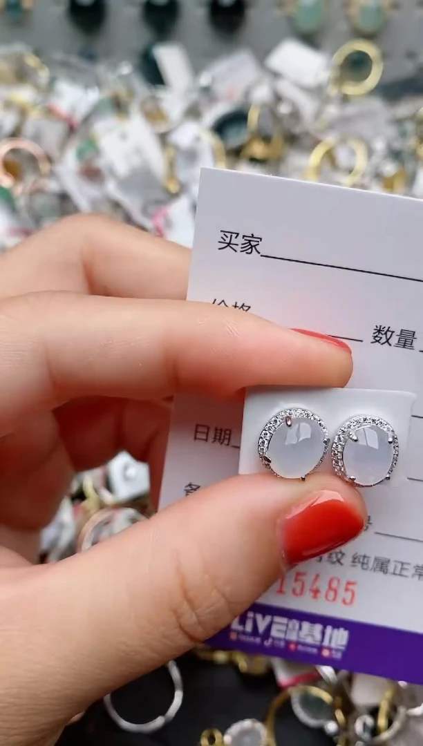 银S925镶嵌戒指翡翠..