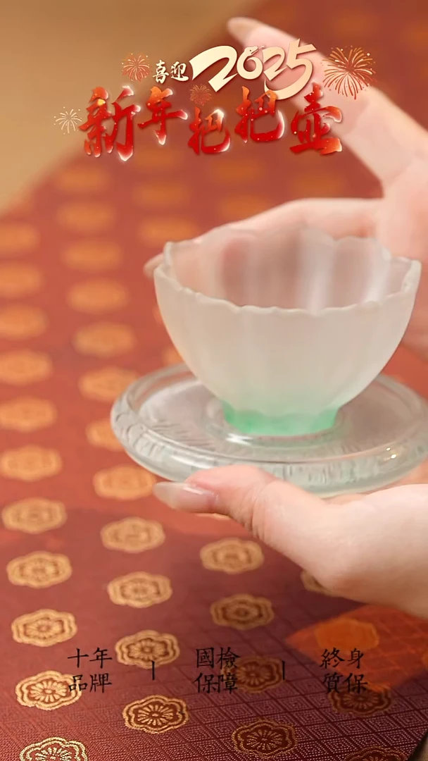 【闪购商品】表妹 孤品专场  玻璃绿色杯