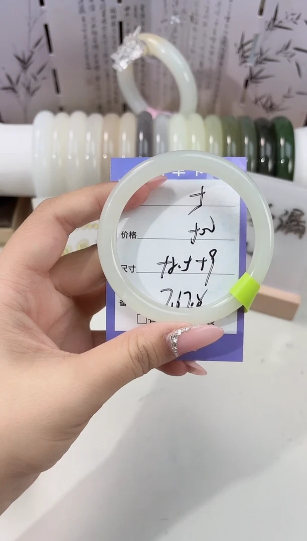 未镶嵌手镯和田玉美人条05