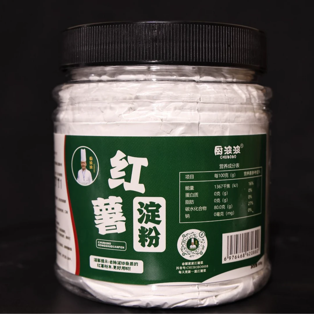 厨波波江湖菜来凤鱼专用红薯淀粉