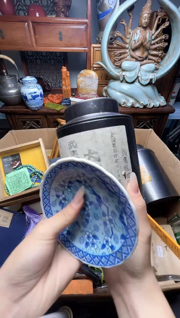 瓷片瓷器瓷器瓷器瓷器瓷器瓷器