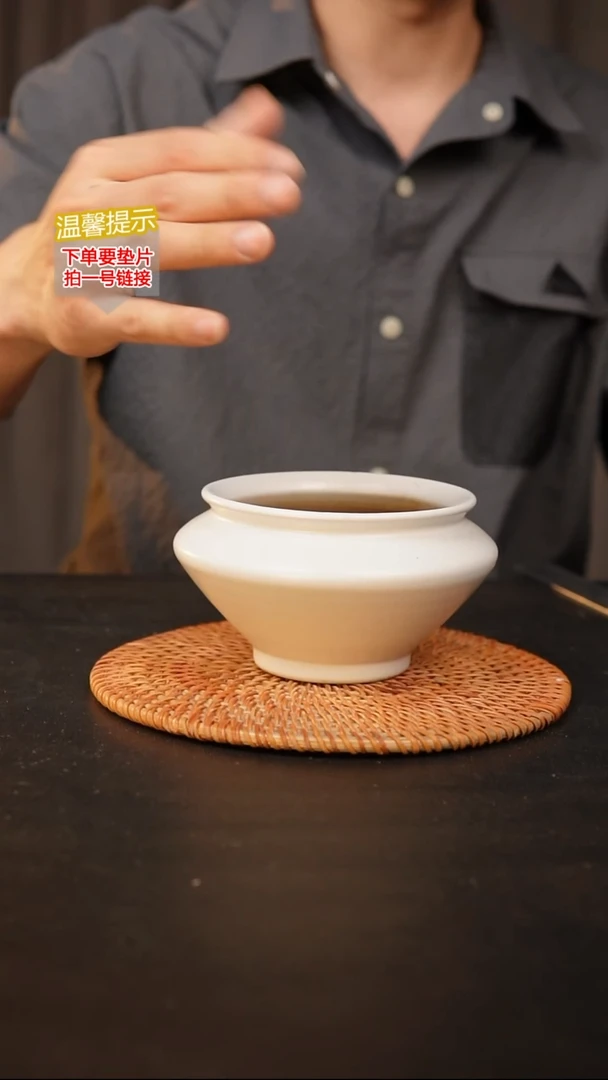 瓷片默认微瑕 口约10  高约7