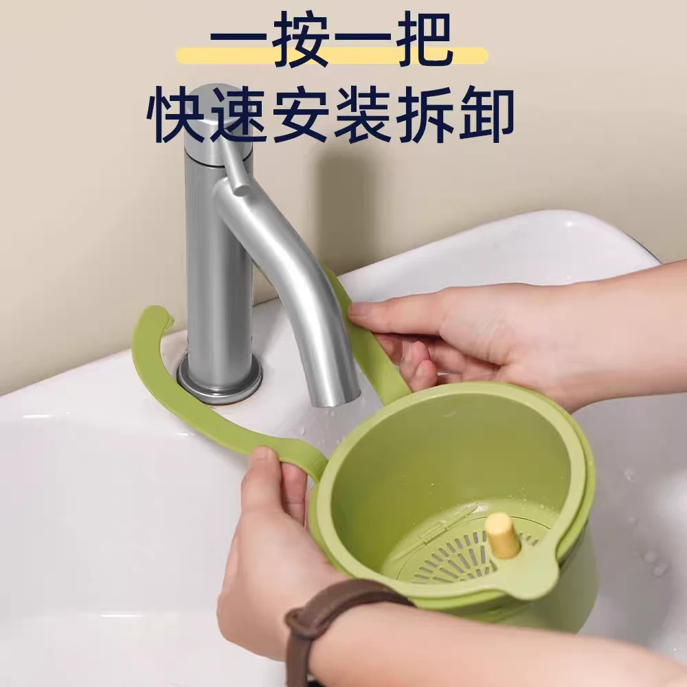 【加厚款超大号130g重】沥水篮厨房水槽挂式水池分离食物残渣过滤篮