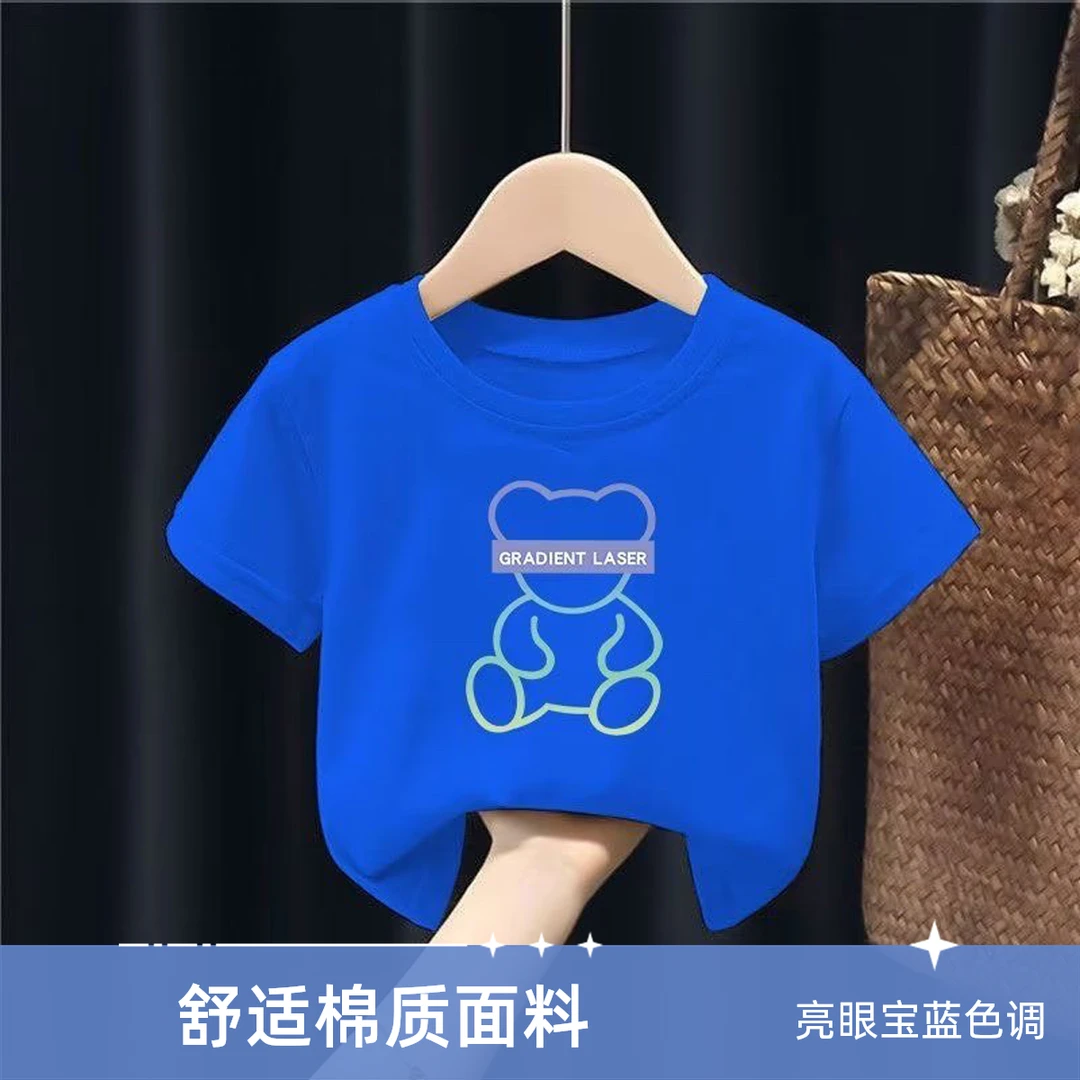 儿童纯棉短袖夏季T恤中小童圆领白色百搭宝宝上衣男女童洋气休闲t