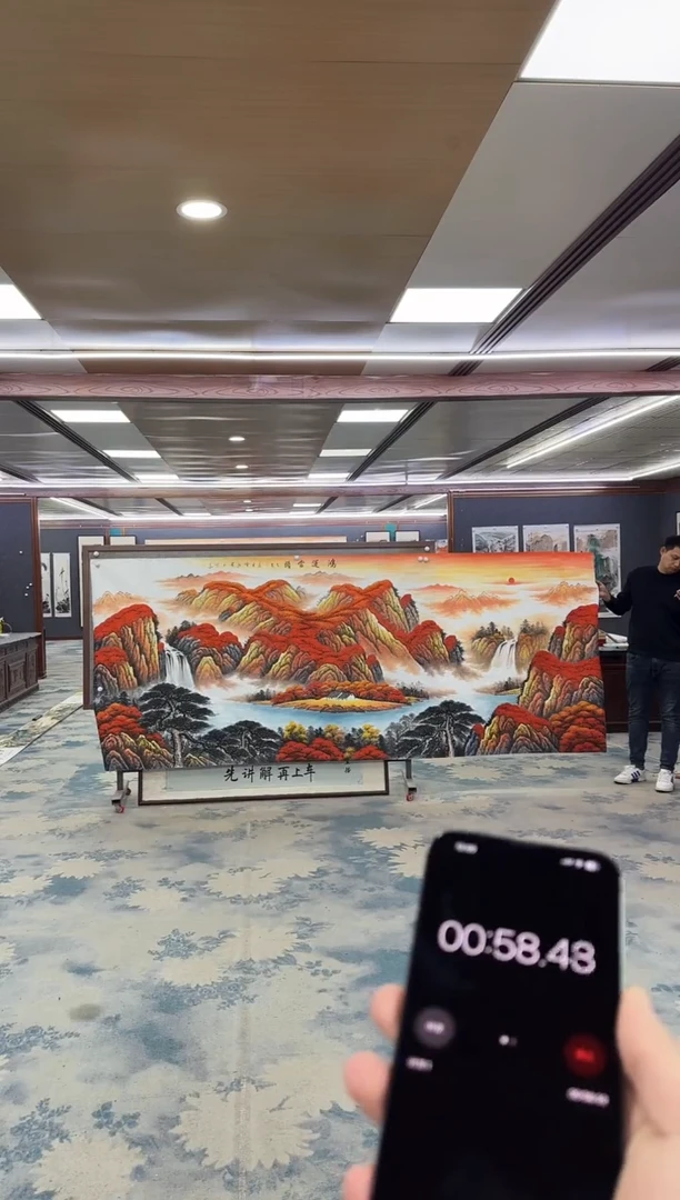 国画Z刘雪红-山水国画-大丈二