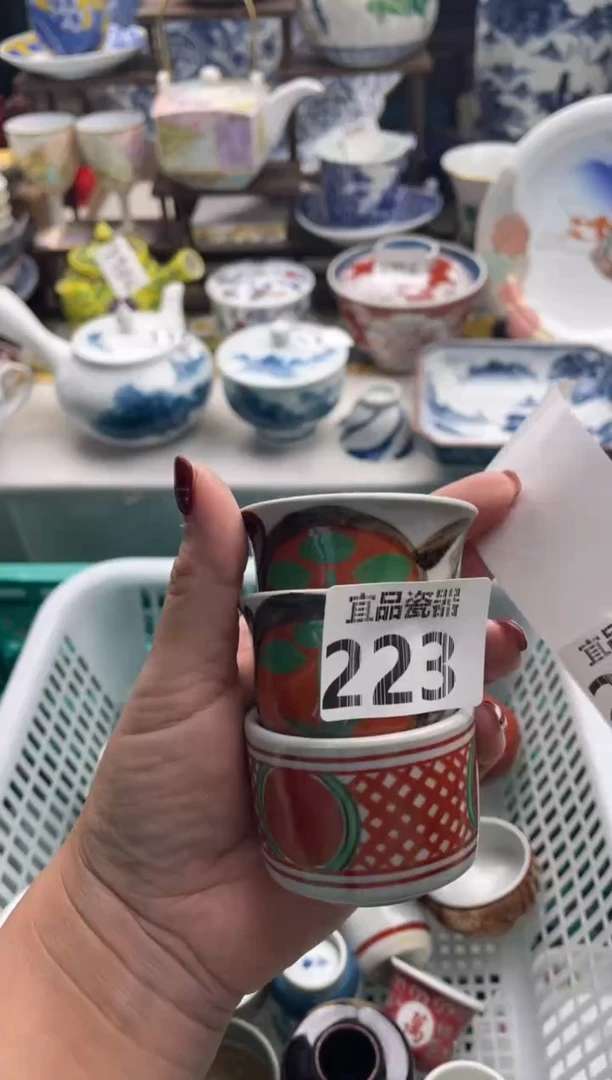 【闪购商品】瓷片宜品陶瓷感谢支持