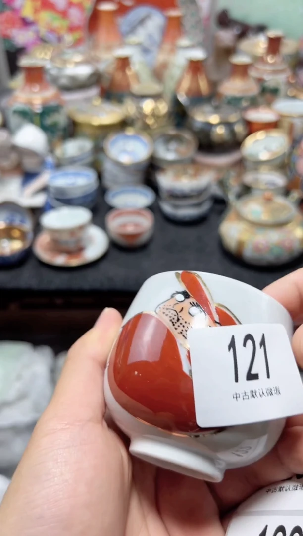 瓷片夏目海外回流瓷器中古品。