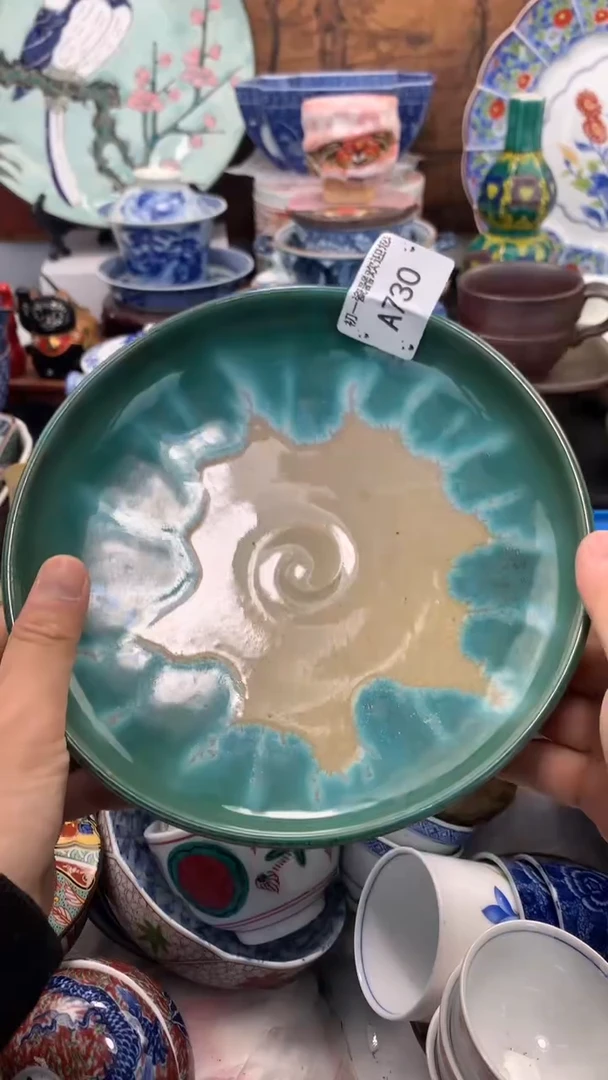 【闪购商品】瓷片啊啊啊啊啊啊啊啊啊啊