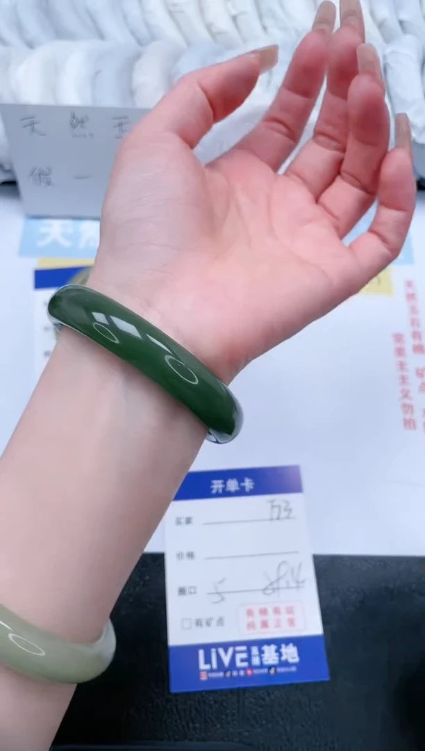 【闪购商品】石英质玉手镯未镶嵌橄榄绿色差较大介意勿拍T73-59.4