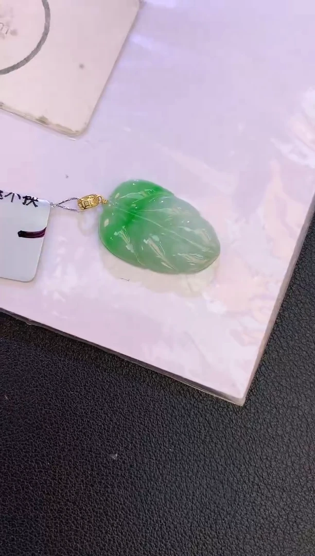 翡翠18K金镶嵌颈饰赠礼盒证书 麦麦